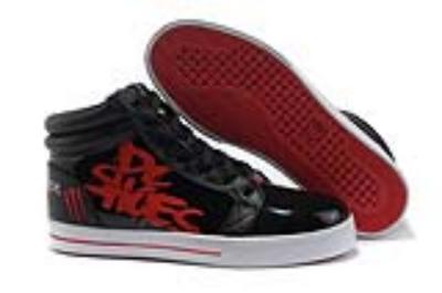 wholesale DC Shoes No. 149